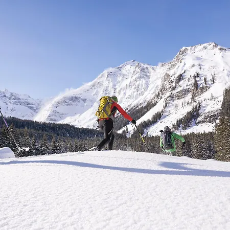 Garni Wieshof Раурис